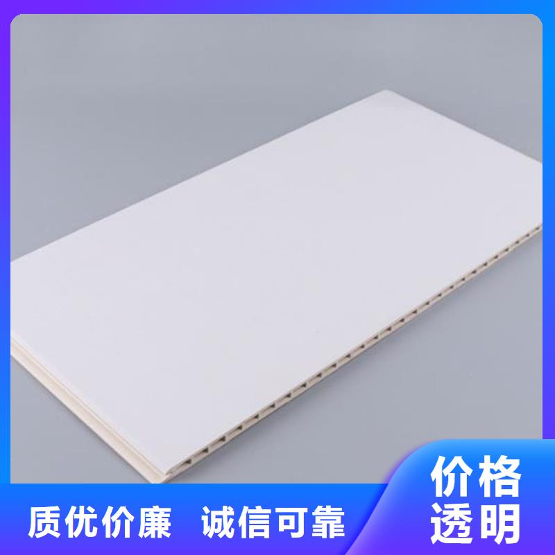 【护墙板碳晶板公司自主研发】支持大小批量采购