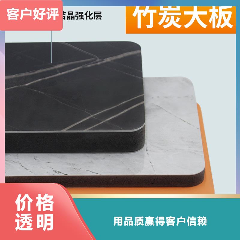 轻奢风护墙板服务为先应用范围广泛48小时发货