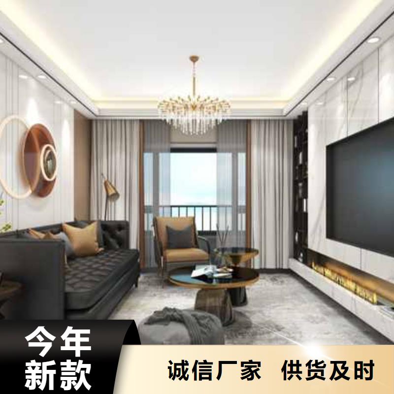 都市格调护墙板为您服务质优价廉款式多样