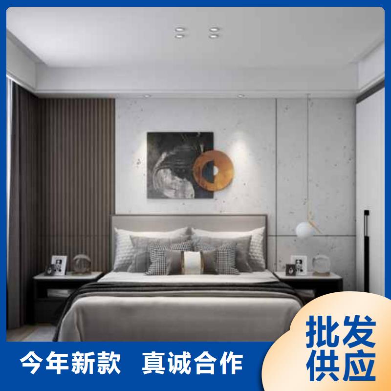北欧风卧室护墙板欢迎咨询按需设计本地制造商
