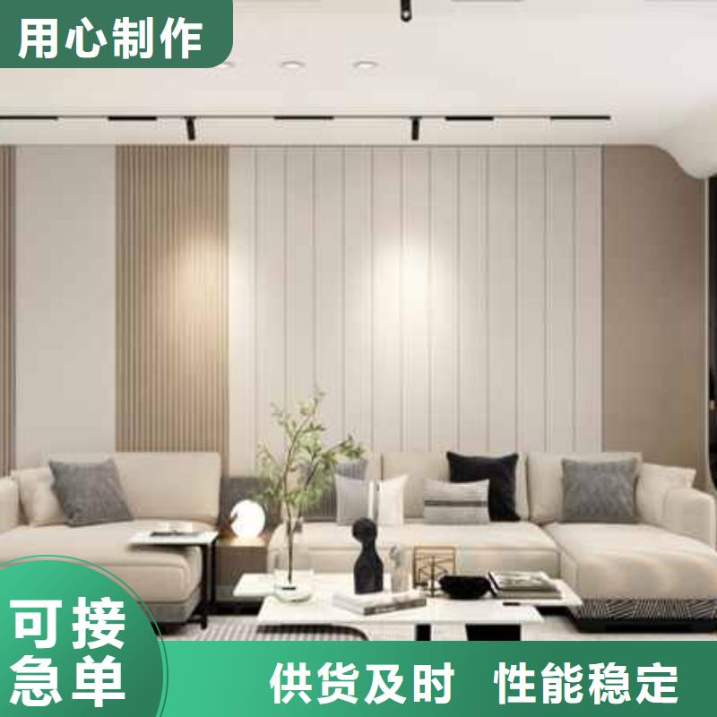 【护墙板】抗震房屋实力工厂实力雄厚品质保障