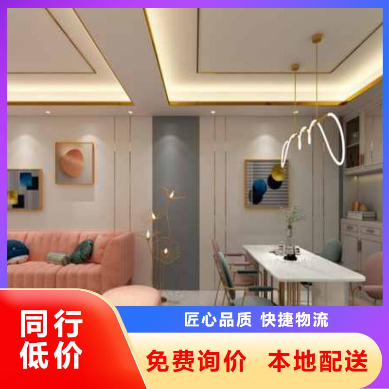 护墙板厂家直供精心本地货源