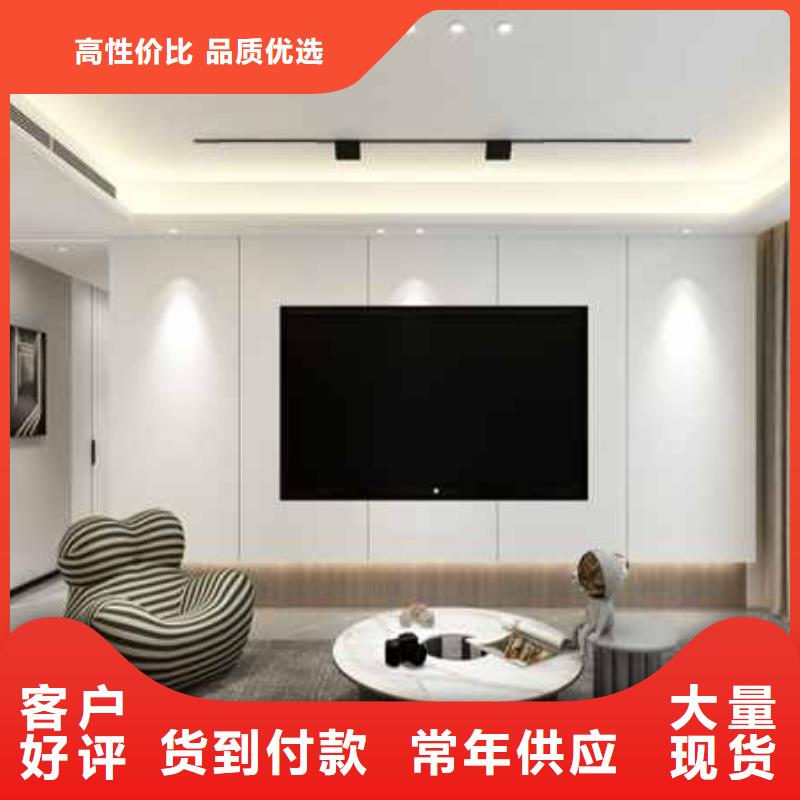 防潮护墙板放心选择精选好货热销产品