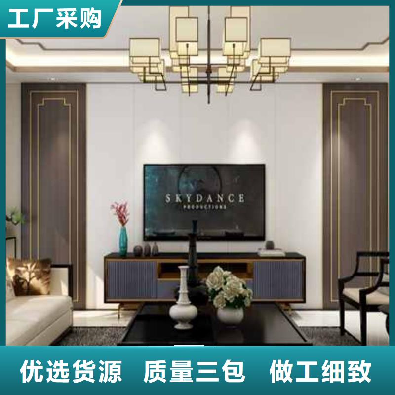 都市格调护墙板来图定制标准工艺源头厂家经验丰富