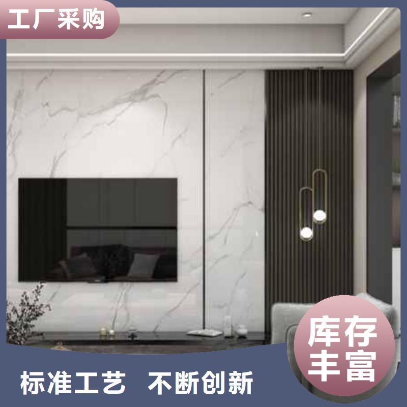 都市格调护墙板施工全品类现货同城厂家