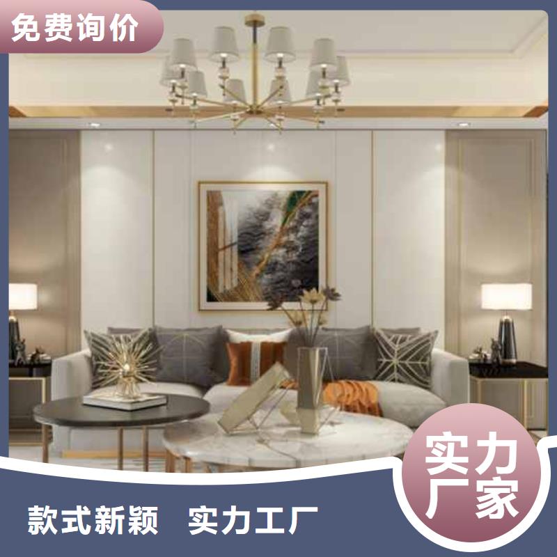 美式风格护墙板种植基地全品类现货追求细节品质