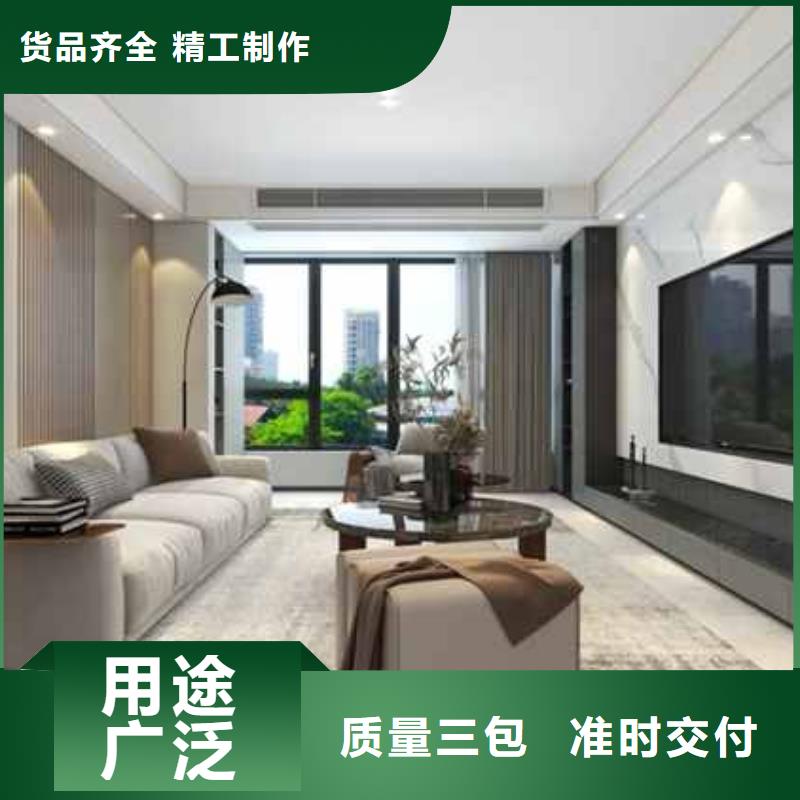 欧式风格护墙板批发品质服务诚信为本市场行情
