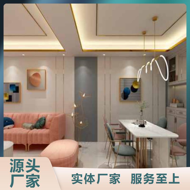 护墙板,凤铝免费获取报价快速生产