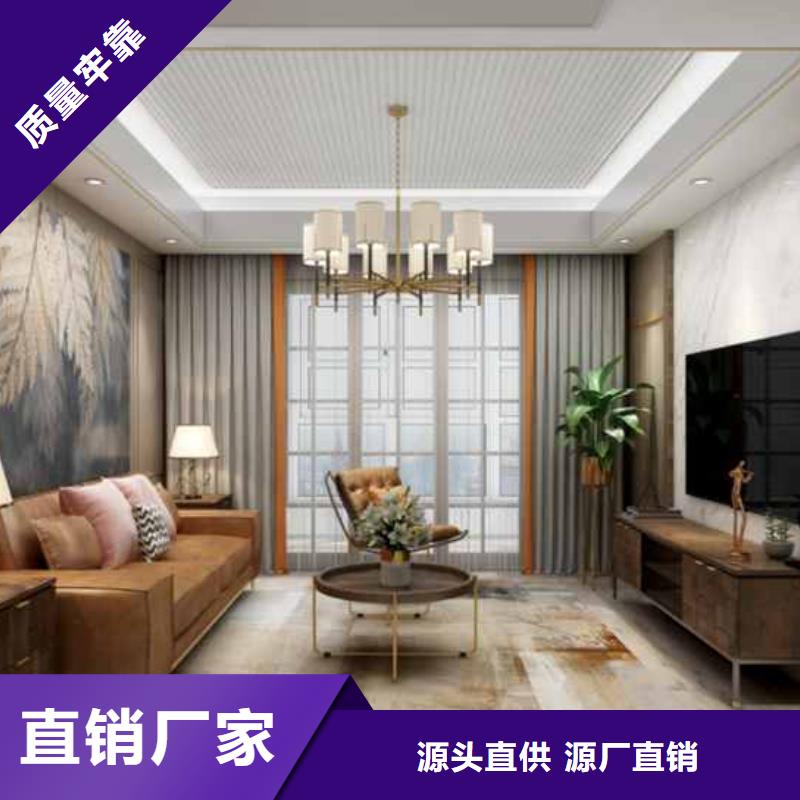 现代风格护墙板量大从优现货充裕保障
