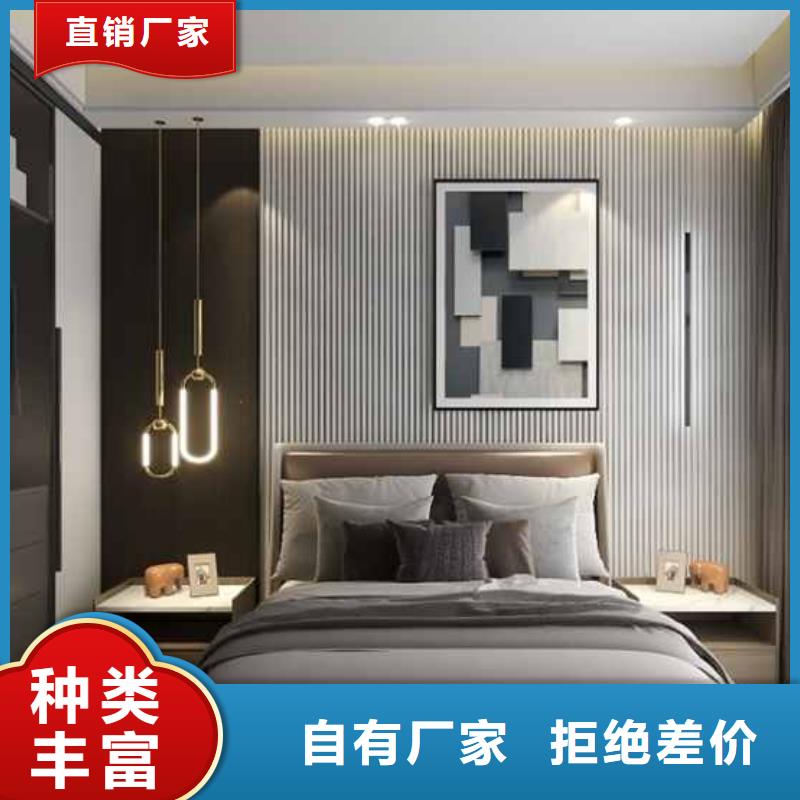 美式客厅护墙板采购价格一站式采购商家适用场景