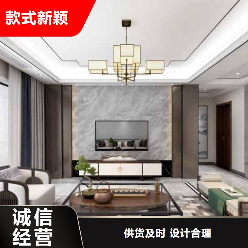 北欧风卧室护墙板信赖讲信誉保质量现货充足量大优惠