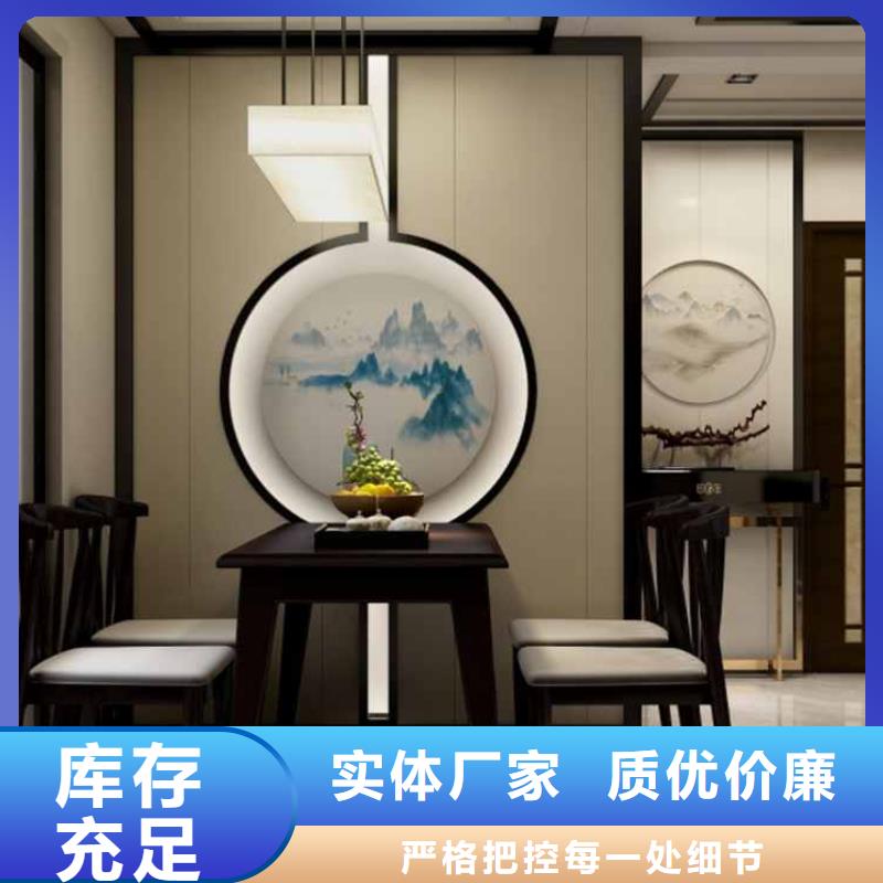 都市格调护墙板价格来图定制量大从优把实惠留给您