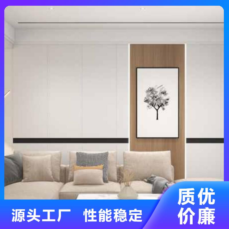 防潮护墙板规格产地直销现货快速采购