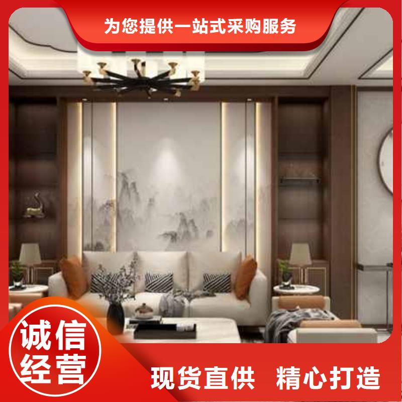 金筑护墙板性能可靠当地品牌