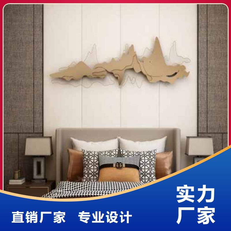 现代风格护墙板安装闪电发货本地厂家