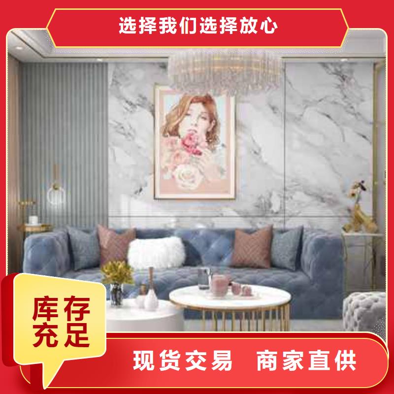 欧式风格护墙板支持定制用心制作优选好材铸造好品质