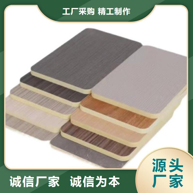 木饰面实心大板轻质楼板产地批发现货充足量大优惠