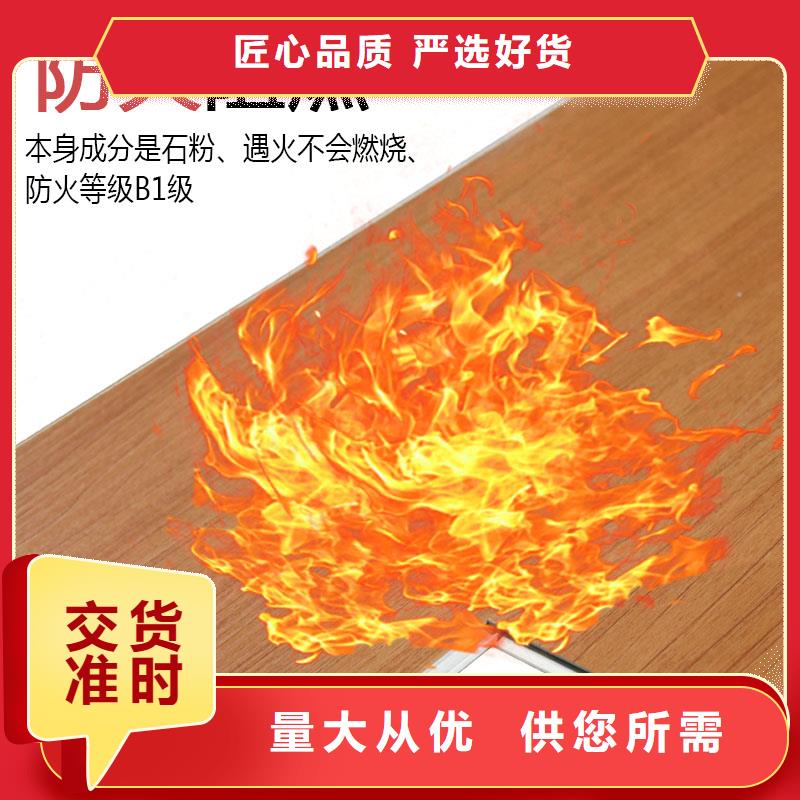 木饰面实心大板复合外墙板使用寿命长久现货供应