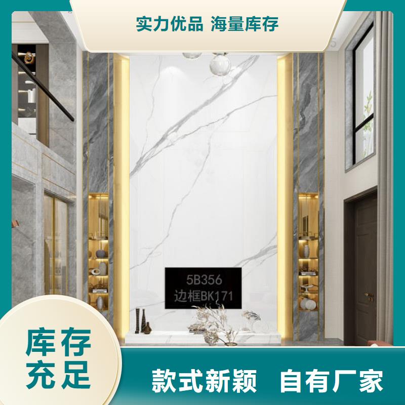木饰面实心大板凤铝精工细作品质优良资质认证