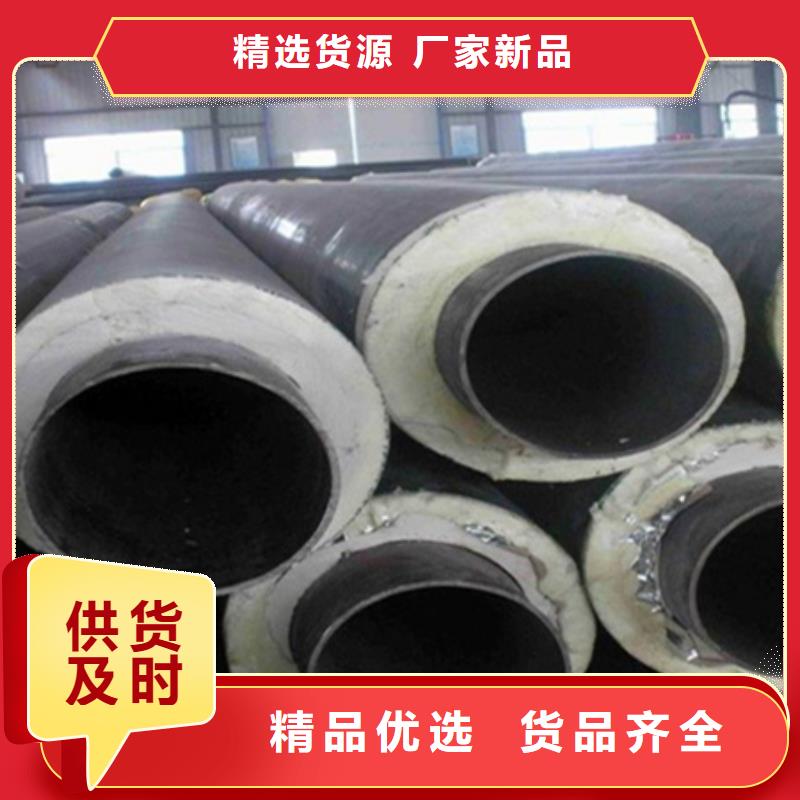 聚氨酯保温管_螺旋钢管产品细节参数本地经销商
