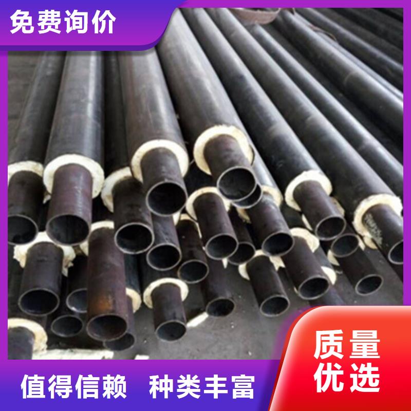 【聚氨酯保温管聚乙烯防腐钢管源头厂家供应】同城生产厂家