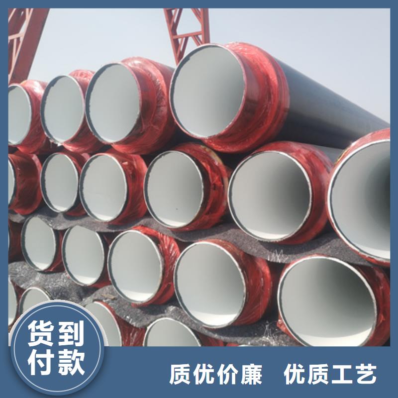 聚氨酯保温管-直缝钢管优选厂家实力公司