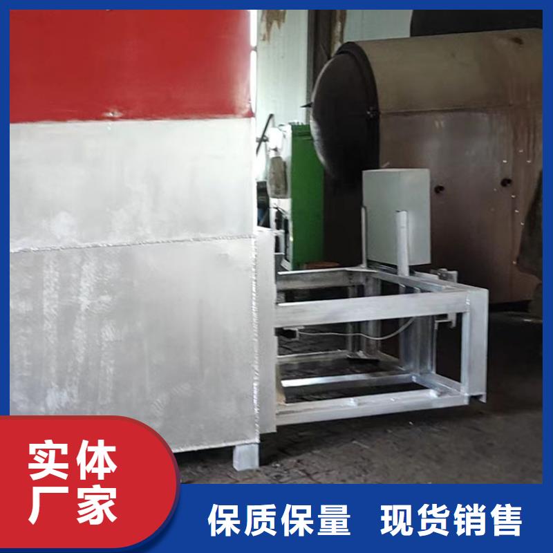 烧网炉工艺成熟使用方法