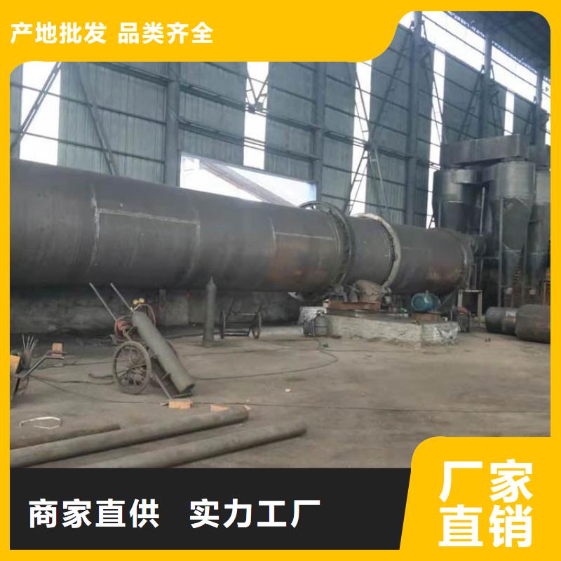 煤泥烘干机【锯末烘干机】款式多样好品质经得住考验