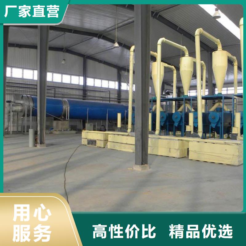 煤泥烘干机适用范围广同行低价