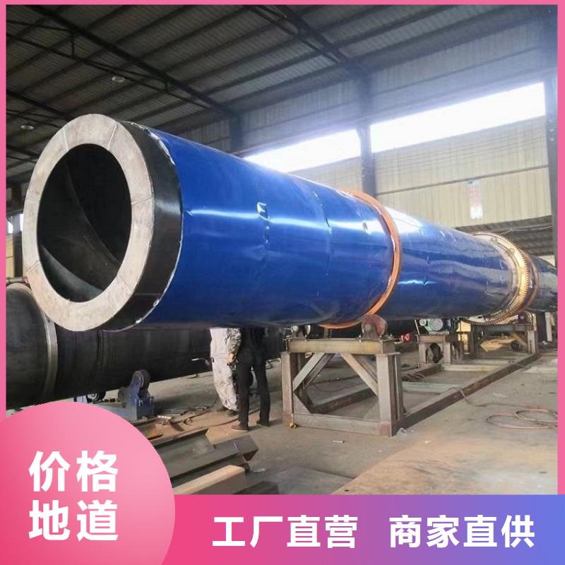 【秸秆烘干机木屑烘干机保质保量】实力优品