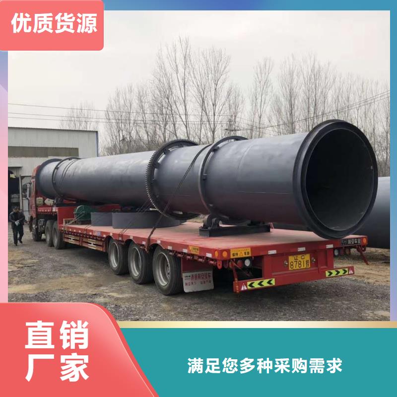 秸秆烘干机锯末烘干机厂家品控严格产品参数