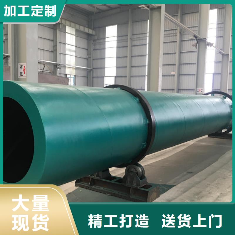 硅泥烘干机煤炭烘干机全新升级品质保障多种款式可随心选择