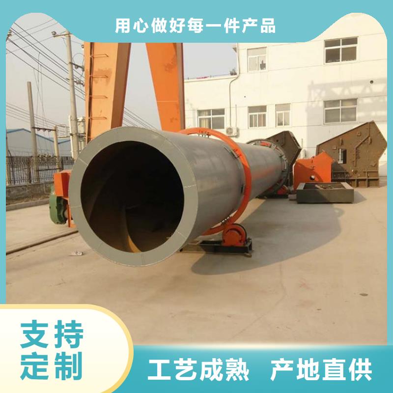 硅泥烘干机粮食烘干机品牌大厂家产地工厂