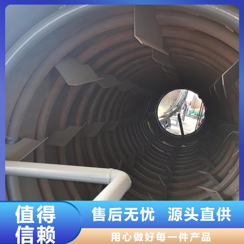 硅泥烘干机锯末烘干机厂家源头厂源头货快速发货