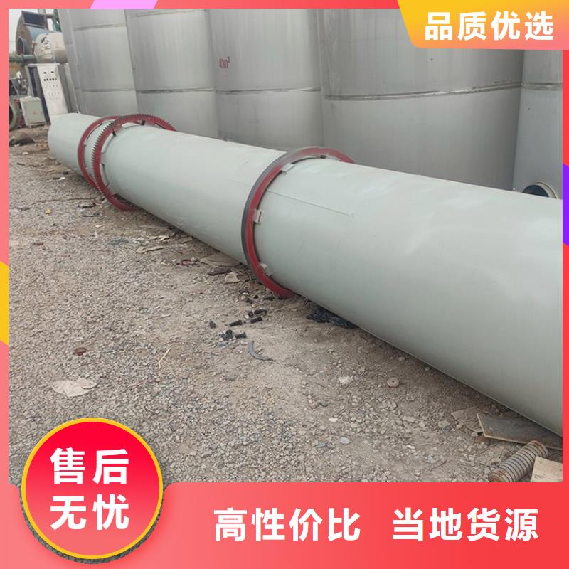 泥沙烘干机粮食烘干机超产品在细节价格实在