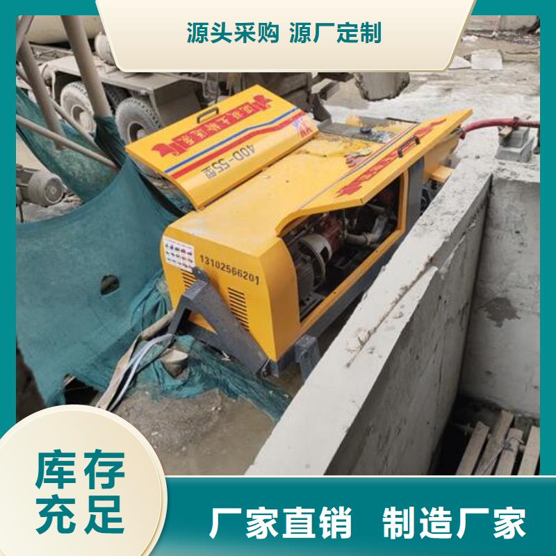 二次构造柱泵根据要求定制同城货源