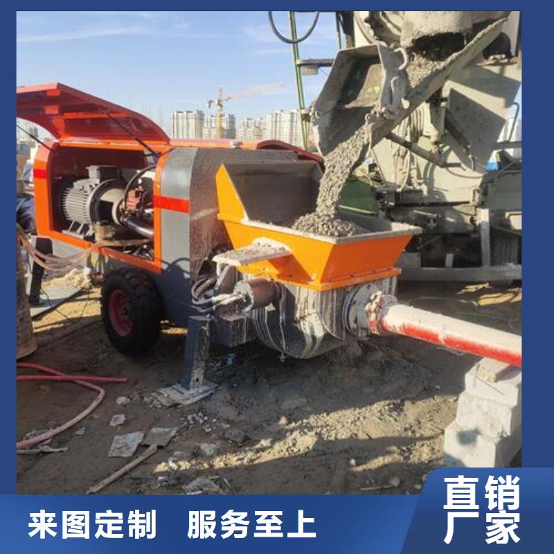 二次构造柱泵基桩垫层泵车使用方法厂家规格全