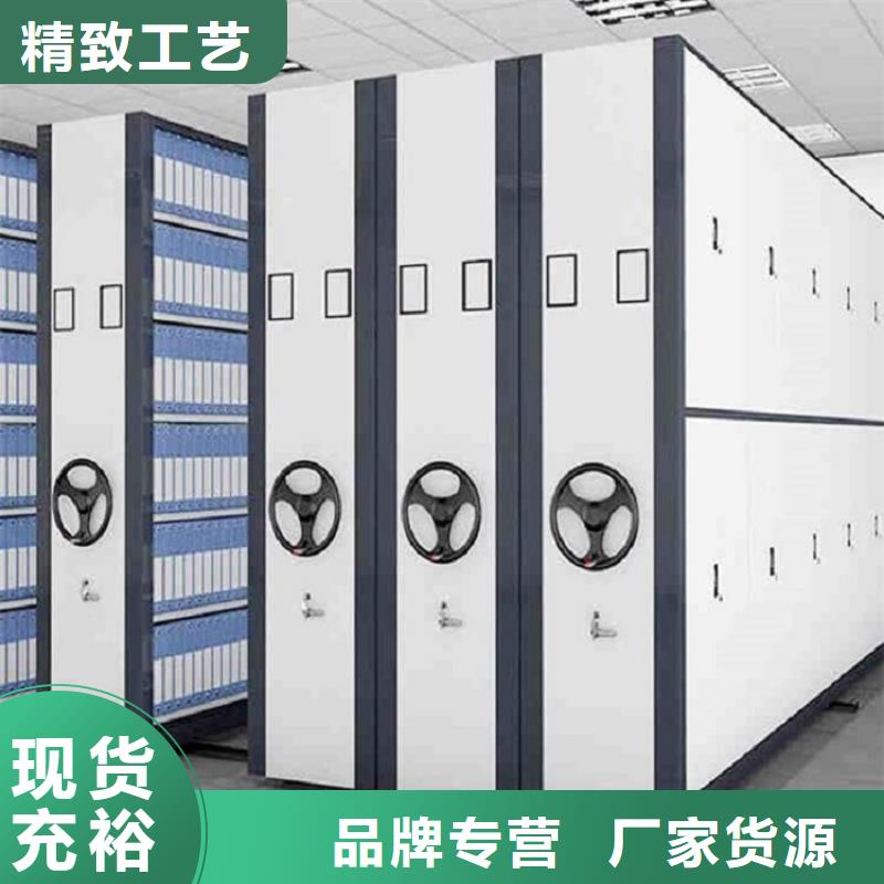 智能密集架厂家产地工厂