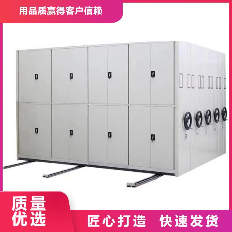 密集架办事处联系电话出厂价