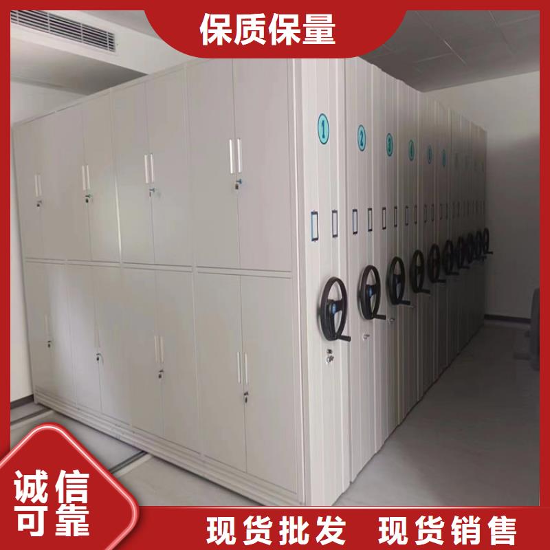 【手摇密集柜-厂家现货专业生产制造厂