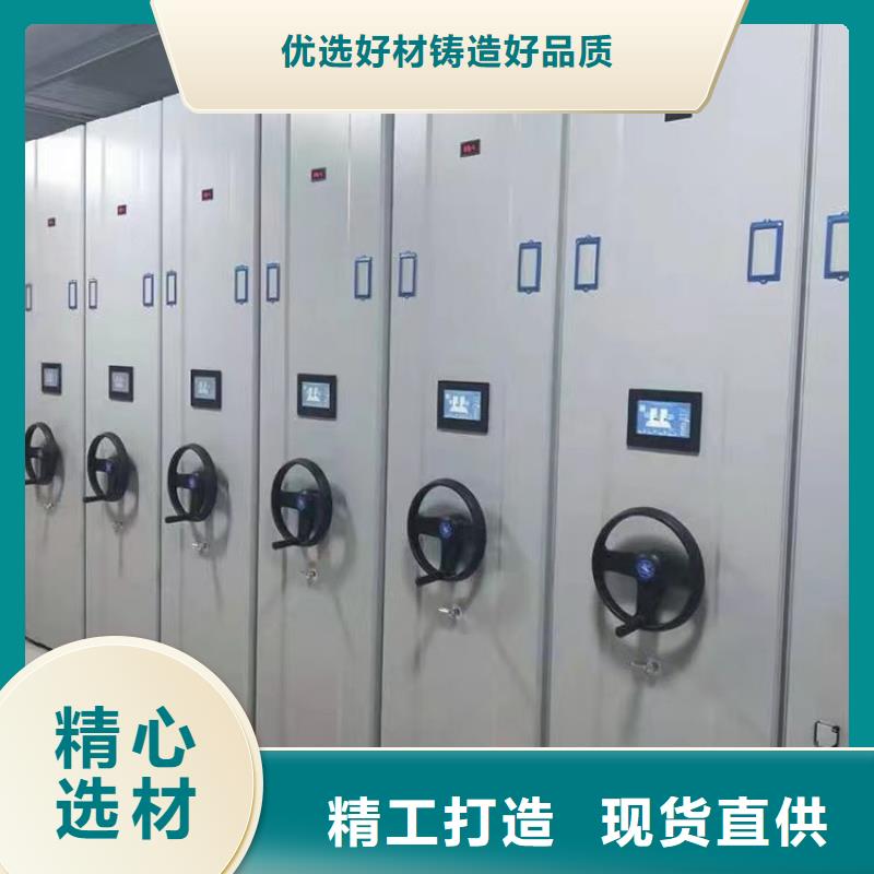 智能密集架厂家直供智能密集架定制速度快工期短