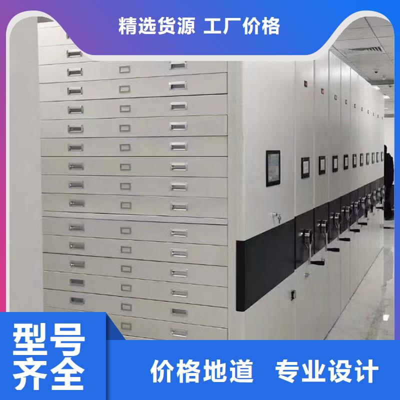 密集档案架经销商订货【鑫武】匠心制造