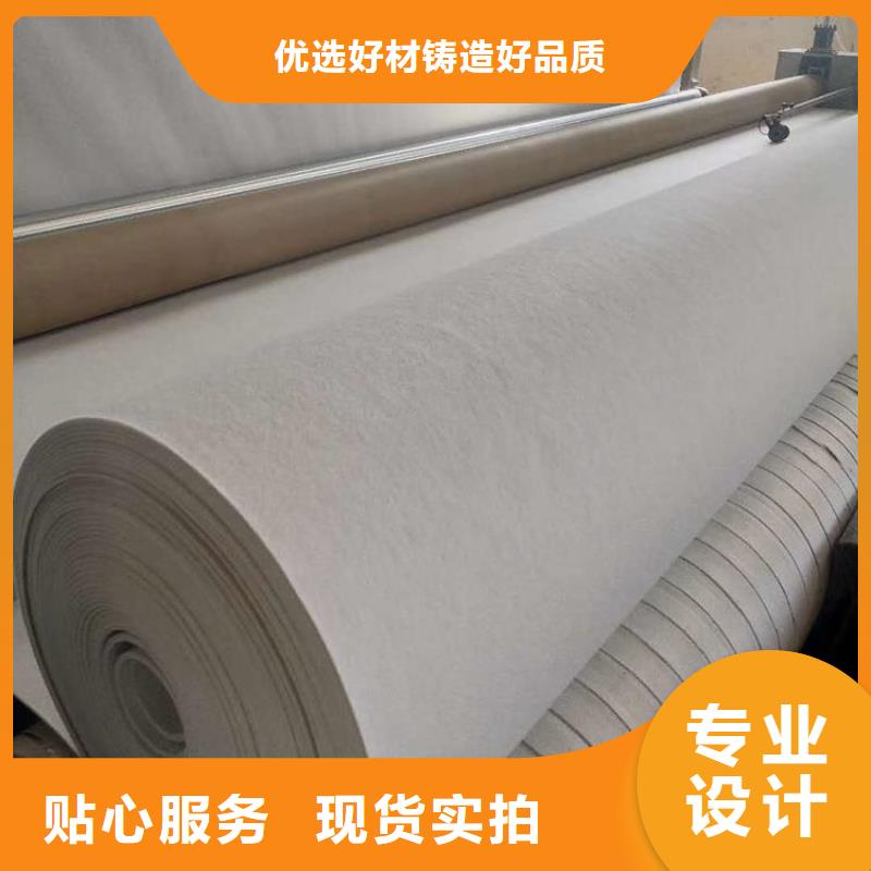 土工布【土工膜】供您所需同城制造商