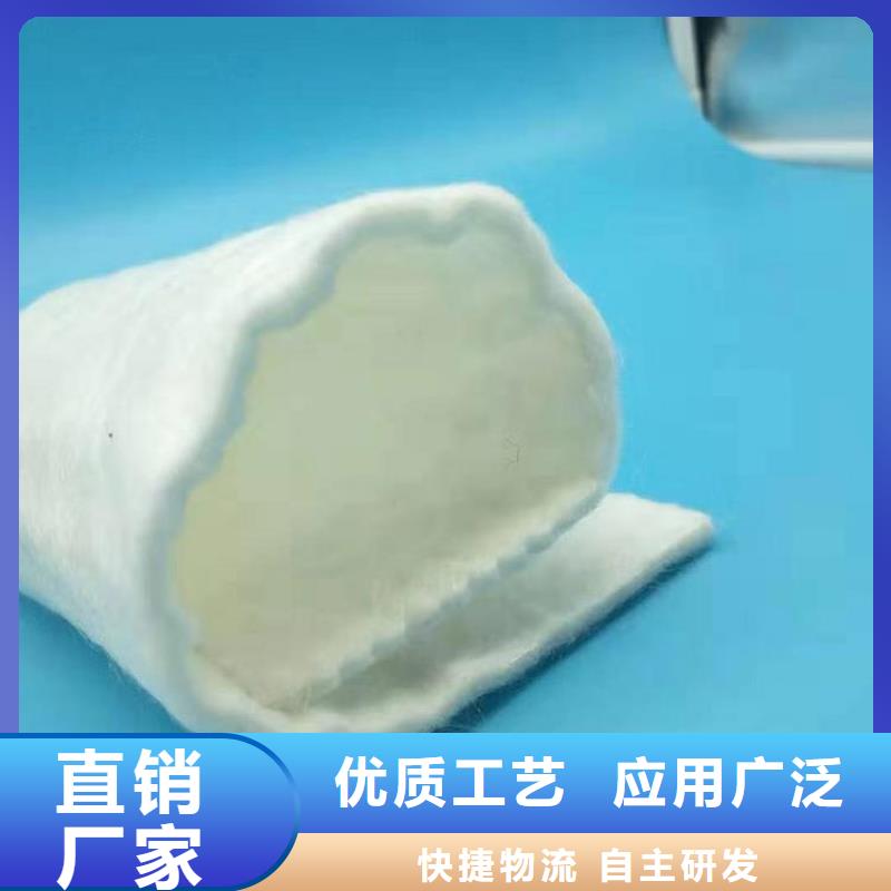 土工布土工格栅现货供应源头采购