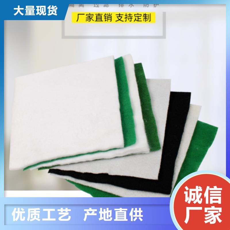 土工布出货及时应用范围广泛