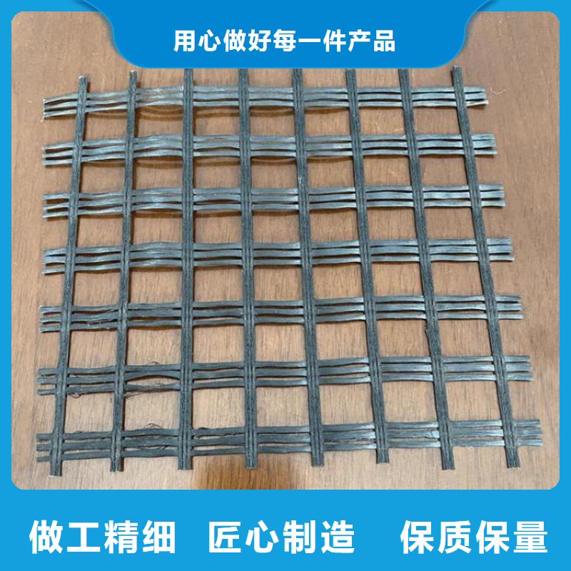 土工格栅出厂价适用范围广