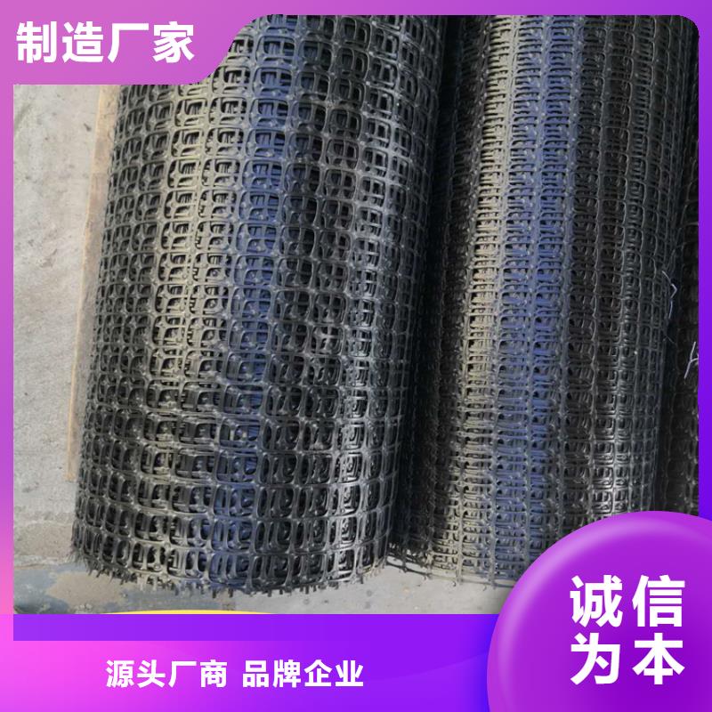 土工格栅玻纤土工格栅厂家直销售后完善本地品牌