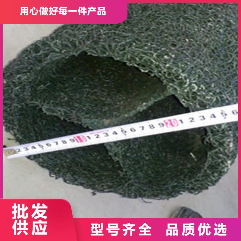 塑料盲沟,塑料土工格栅资质认证同城供应商