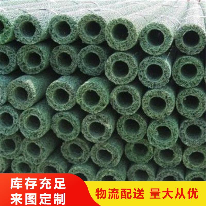 塑料盲沟土工格栅源头厂家量大价优极速发货