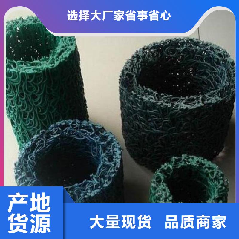 塑料盲沟土工布品质保证货源稳定